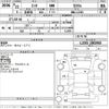 daihatsu esse 2009 -DAIHATSU--Esse L235S-2002960---DAIHATSU--Esse L235S-2002960- image 3