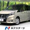 nissan serena 2017 -NISSAN--Serena DAA-GFNC27--GFNC27-001075---NISSAN--Serena DAA-GFNC27--GFNC27-001075- image 1