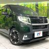 daihatsu move 2016 -DAIHATSU--Move DBA-LA150S--LA150S-1033162---DAIHATSU--Move DBA-LA150S--LA150S-1033162- image 13