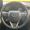 toyota harrier 2021 -TOYOTA--Harrier 6AA-AXUH80--AXUH80-0029034---TOYOTA--Harrier 6AA-AXUH80--AXUH80-0029034- image 13