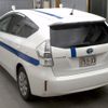 toyota prius-α 2014 -TOYOTA--Prius α ZVW41W-3360186---TOYOTA--Prius α ZVW41W-3360186- image 2