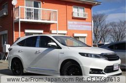 toyota harrier 2015 -TOYOTA 【いわき 300】--Harrier AVU65W--AVU65-0024980---TOYOTA 【いわき 300】--Harrier AVU65W--AVU65-0024980-