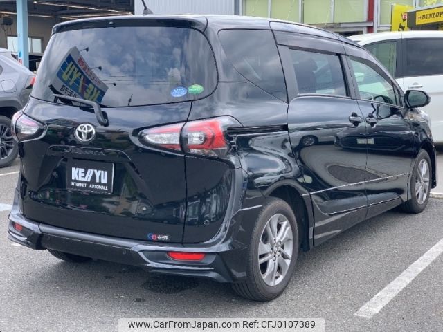 toyota sienta 2020 -TOYOTA--Sienta DBA-NSP170G--NSP170-7248567---TOYOTA--Sienta DBA-NSP170G--NSP170-7248567- image 2