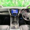 toyota vellfire 2018 quick_quick_AGH30W_AGH30-0223407 image 2