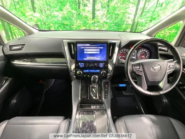 toyota vellfire 2018 quick_quick_AGH30W_AGH30-0223407 image 2