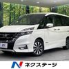 nissan serena 2018 -NISSAN--Serena DAA-GFC27--GFC27-103993---NISSAN--Serena DAA-GFC27--GFC27-103993- image 1