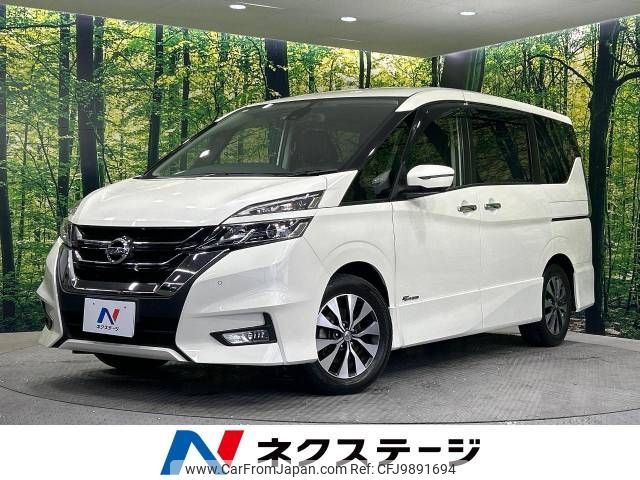 nissan serena 2018 -NISSAN--Serena DAA-GFC27--GFC27-103993---NISSAN--Serena DAA-GFC27--GFC27-103993- image 1