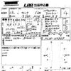 nissan serena 2011 -NISSAN 【相模 333め7010】--Serena FC26-019868---NISSAN 【相模 333め7010】--Serena FC26-019868- image 3