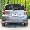 nissan note 2019 -NISSAN--Note DAA-HE12--HE12-286207---NISSAN--Note DAA-HE12--HE12-286207- image 16