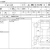 suzuki jimny-sierra 2021 -SUZUKI 【広島 530ﾆ5081】--Jimny Sierra 3BA-JB74W--JB74W-151421---SUZUKI 【広島 530ﾆ5081】--Jimny Sierra 3BA-JB74W--JB74W-151421- image 3