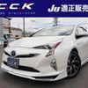 toyota prius 2016 -TOYOTA 【名変中 】--Prius ZVW50--6067523---TOYOTA 【名変中 】--Prius ZVW50--6067523- image 1