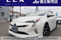 toyota prius 2016 -TOYOTA 【名変中 】--Prius ZVW50--6067523---TOYOTA 【名変中 】--Prius ZVW50--6067523-