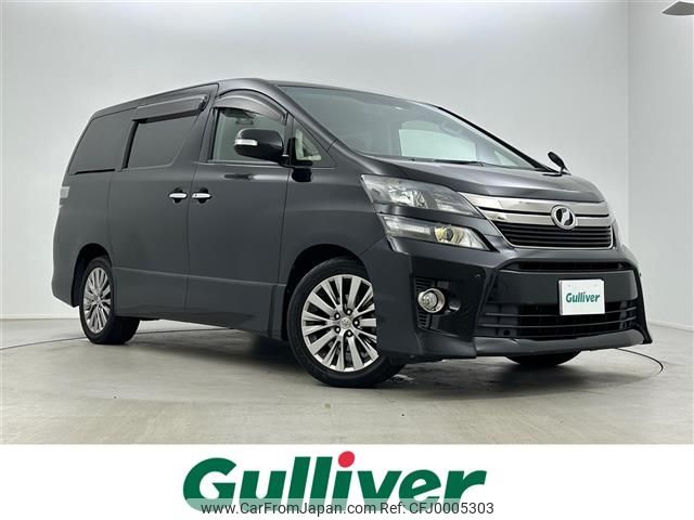 toyota vellfire 2013 -TOYOTA--Vellfire DBA-ANH25W--ANH25-8043296---TOYOTA--Vellfire DBA-ANH25W--ANH25-8043296- image 1