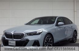 bmw bmw-others 2023 CFJ1569664