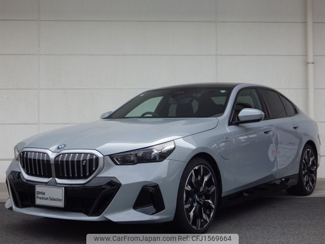 bmw bmw-others 2023 CFJ1569664 image 1