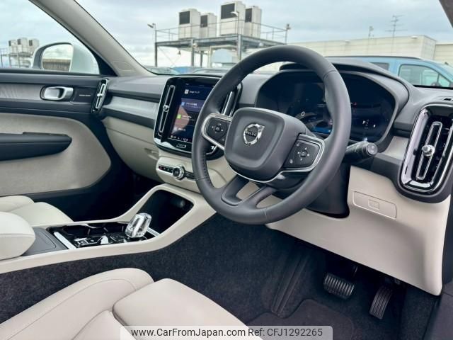 volvo xc40 2024 quick_quick_5AA-XB420TXCM2_LYVXZK8M0SL480581 image 2