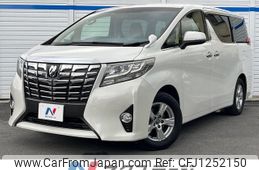 toyota alphard 2017 -TOYOTA--Alphard DBA-AGH30W--AGH30-0160546---TOYOTA--Alphard DBA-AGH30W--AGH30-0160546-