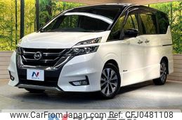 nissan serena 2016 -NISSAN--Serena DAA-GFC27--GFC27-007949---NISSAN--Serena DAA-GFC27--GFC27-007949-