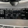 toyota prius 2017 -TOYOTA--Prius DAA-ZVW50--ZVW50-6081908---TOYOTA--Prius DAA-ZVW50--ZVW50-6081908- image 10