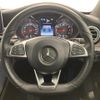 mercedes-benz c-class 2014 -MERCEDES-BENZ--Benz C Class DBA-205040C--WDD2050402R024794---MERCEDES-BENZ--Benz C Class DBA-205040C--WDD2050402R024794- image 20