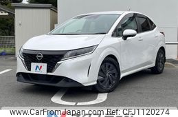 nissan note 2021 quick_quick_E13_E13-029354