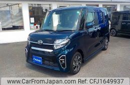 daihatsu tanto 2020 CFJ1649937