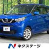 nissan dayz 2019 -NISSAN--DAYZ 5BA-B43W--B43W-0013937---NISSAN--DAYZ 5BA-B43W--B43W-0013937- image 1