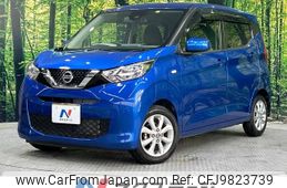 nissan dayz 2019 -NISSAN--DAYZ 5BA-B43W--B43W-0013937---NISSAN--DAYZ 5BA-B43W--B43W-0013937-