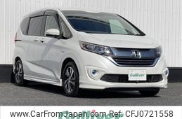 honda freed 2016 -HONDA--Freed DAA-GB7--GB7-1011478---HONDA--Freed DAA-GB7--GB7-1011478-