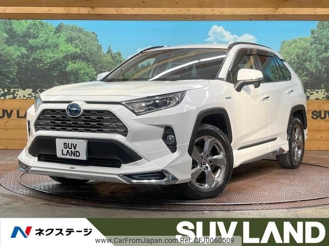 toyota rav4 2019 -TOYOTA--RAV4 6AA-AXAH54--AXAH54-4005321---TOYOTA--RAV4 6AA-AXAH54--AXAH54-4005321- image 1