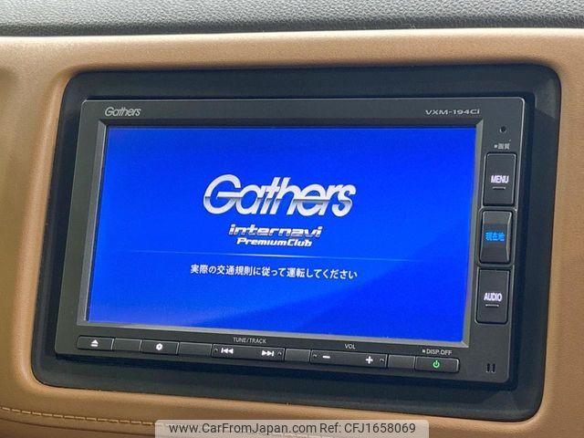 honda vezel 2019 CFJ1658069 image 2