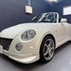 daihatsu copen 2012 -DAIHATSU--Copen ABA-L880K--L880K-0057742---DAIHATSU--Copen ABA-L880K--L880K-0057742- image 1