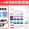 honda accord 2016 -HONDA--Accord DAA-CR7--CR7-1001394---HONDA--Accord DAA-CR7--CR7-1001394- image 3