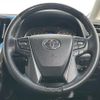 toyota vellfire 2019 -TOYOTA--Vellfire DBA-AGH30W--AGH30-0253092---TOYOTA--Vellfire DBA-AGH30W--AGH30-0253092- image 20