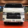 toyota hiace-van 2020 -TOYOTA--Hiace Van 3BF-TRH200V--TRH200-0323353---TOYOTA--Hiace Van 3BF-TRH200V--TRH200-0323353- image 15