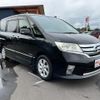 nissan serena 2013 -NISSAN--Serena HFC26--176216---NISSAN--Serena HFC26--176216- image 22