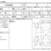 daihatsu tanto 2022 CFJ1719114 image 3
