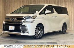 toyota vellfire 2015 CFJ1759177