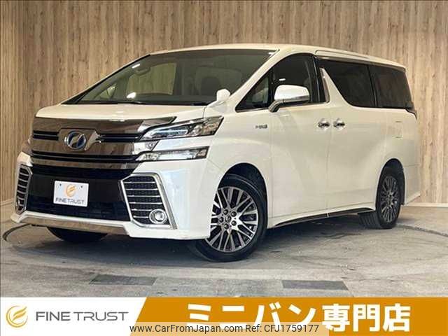 toyota vellfire 2015 CFJ1759177 image 1