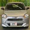 daihatsu mira-e-s 2019 -DAIHATSU--Mira e:s 5BA-LA350S--LA350S-0124548---DAIHATSU--Mira e:s 5BA-LA350S--LA350S-0124548- image 13