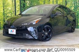 toyota prius 2021 -TOYOTA--Prius 6AA-ZVW51--ZVW51-6223597---TOYOTA--Prius 6AA-ZVW51--ZVW51-6223597-