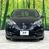 nissan note 2017 -NISSAN--Note DAA-HE12--HE12-013789---NISSAN--Note DAA-HE12--HE12-013789- image 14