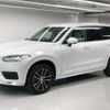 volvo xc90 2022 quick_quick_5AA-LB420TXCM_YV1LFL1MCN1843687 image 1