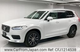 volvo xc90 2022 quick_quick_5AA-LB420TXCM_YV1LFL1MCN1843687
