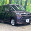 toyota tank 2019 quick_quick_M900A_M900A-0304618 image 16