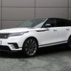 land-rover range-rover 2024 -ROVER--Range Rover 3CA-LY2NCC--SALYA2ANXRA389705---ROVER--Range Rover 3CA-LY2NCC--SALYA2ANXRA389705- image 16