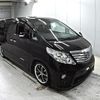 toyota alphard 2010 -TOYOTA--Alphard ANH20W-8100874---TOYOTA--Alphard ANH20W-8100874- image 1