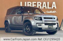 rover defender 2021 -ROVER--Defender 3CA-LE72WAB--SALEA7AW3N2074919---ROVER--Defender 3CA-LE72WAB--SALEA7AW3N2074919-