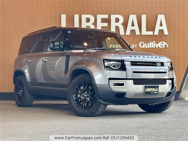 rover defender 2021 -ROVER--Defender 3CA-LE72WAB--SALEA7AW3N2074919---ROVER--Defender 3CA-LE72WAB--SALEA7AW3N2074919- image 1