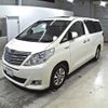 toyota alphard 2011 -TOYOTA 【愛媛 330り1523】--Alphard ATH20W-8000386---TOYOTA 【愛媛 330り1523】--Alphard ATH20W-8000386- image 5